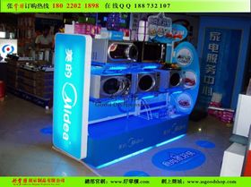 广告设计的艺术与科学