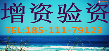 代办北京食品流通许可证,办理大兴食品流通许可证