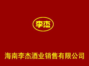 代理意向 广告设计的策略与实践