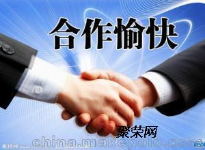 北京晖昌通 专业代办人力资源服务许可证，高效合规的代理选择